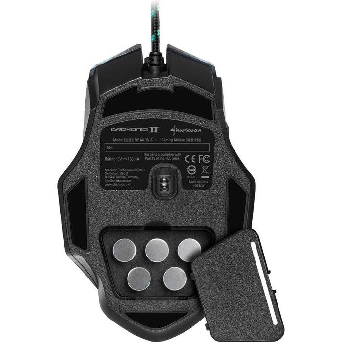 Sharkoon Drakonia II Gaming Mouse - for Game Of Thrones fans!