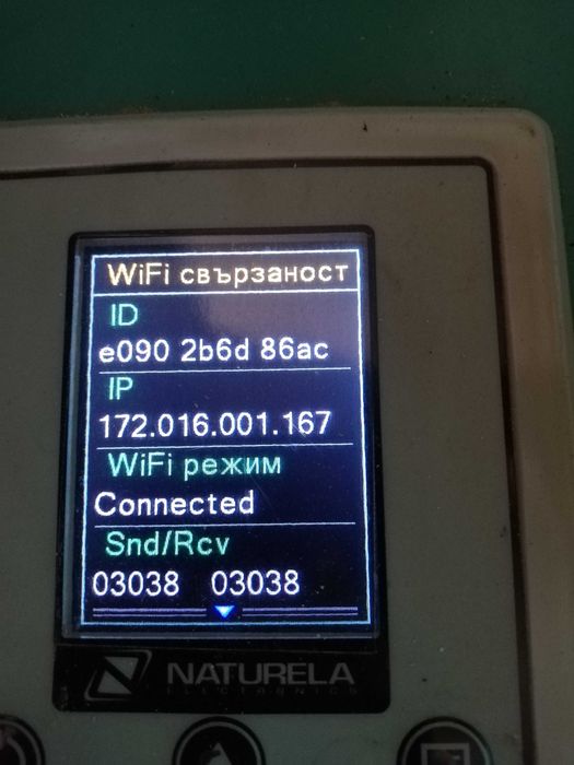 Пелетен котел 32kw