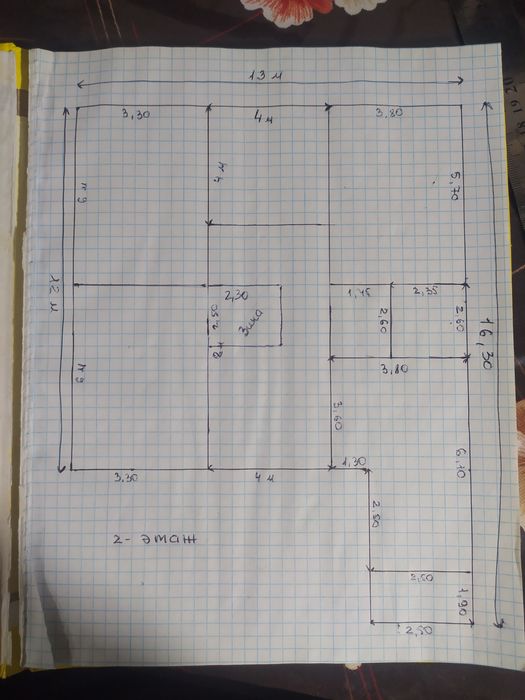 Продаю дом без маклер