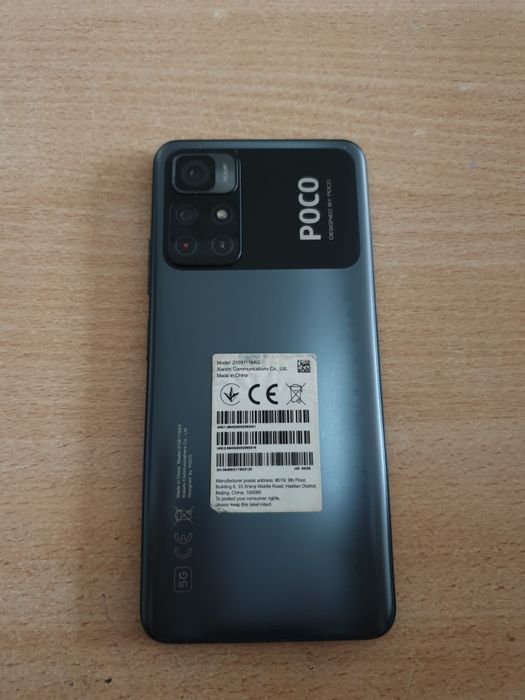 Xiaomi Poco F4 Pro 5G