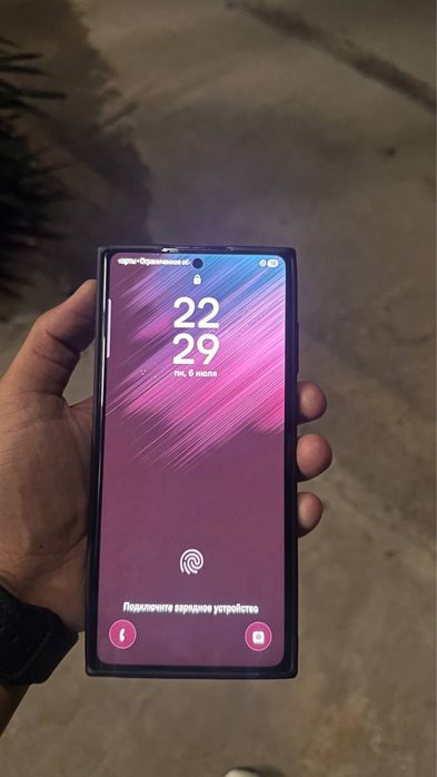 Samsung s22 ultra