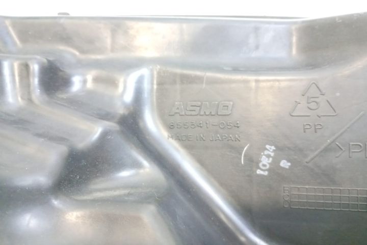 Vas  lichid parbriz 855341054 Mazda 6 GG