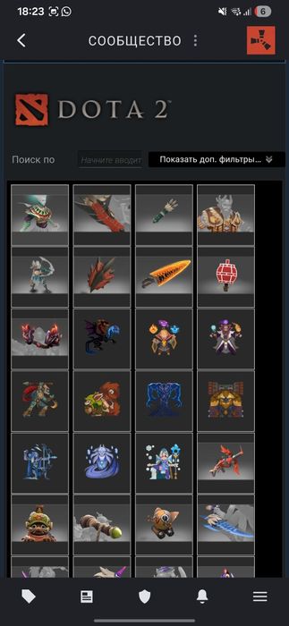 Steam rust akkaunt