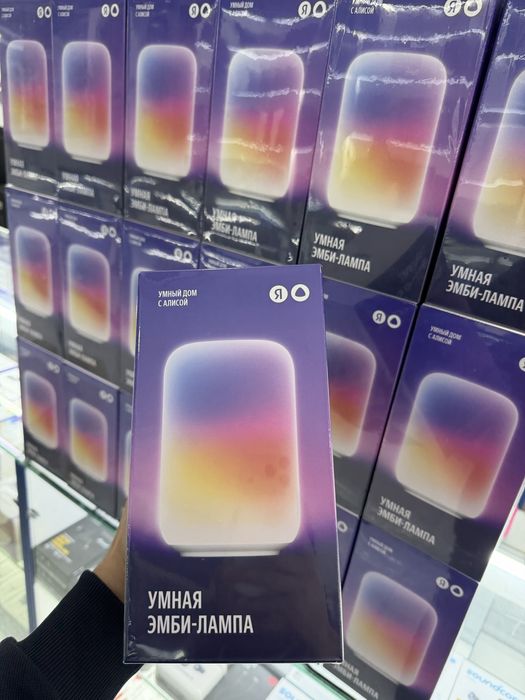 Яндекс Эмби Лампа