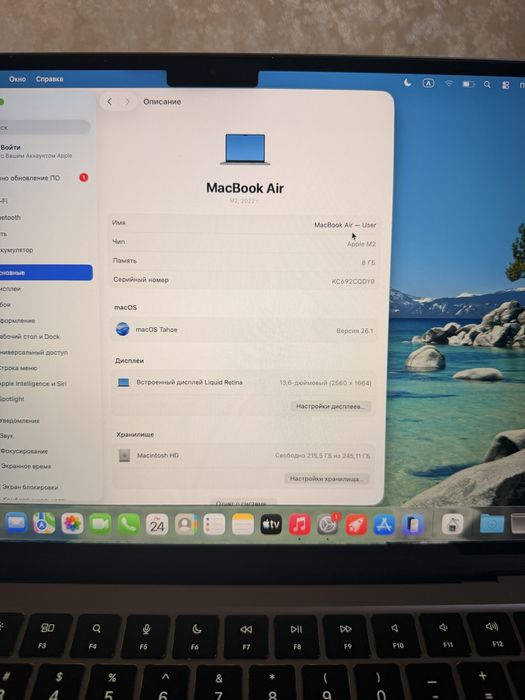 Продается MacBook m2 air
