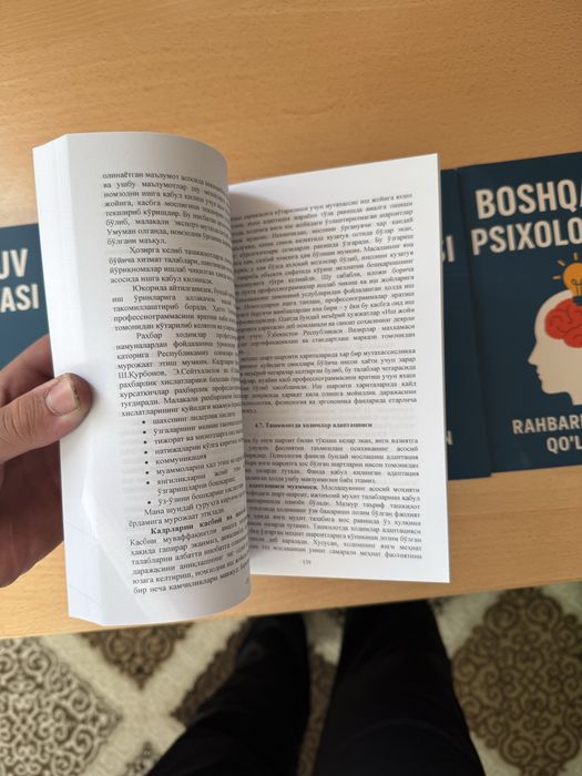 Kitob chiqarish 55 so’m / Poligrafiya hizmati