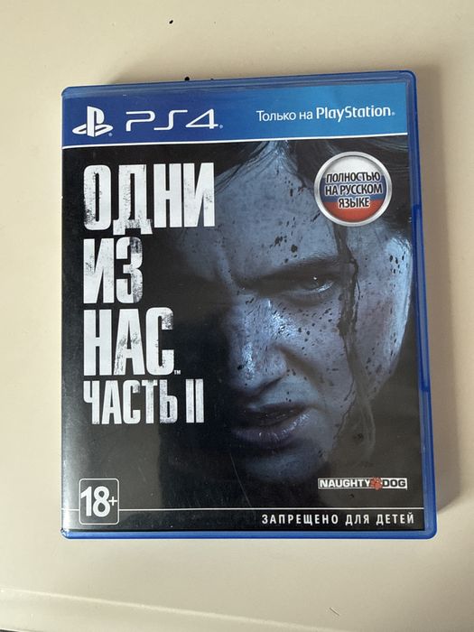 The Last of Us 2 для PS4-PS5 Диск в отличном состоянии.