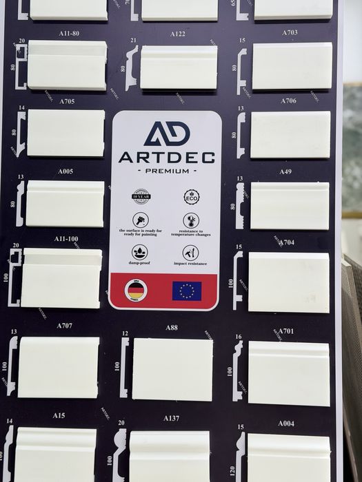 Плинтус полеуретан дюрополимер в алматы оптом в розницу