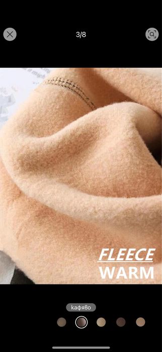 Зимни подплатени чорапогащници с ефект на тънки прозрачни – Черни