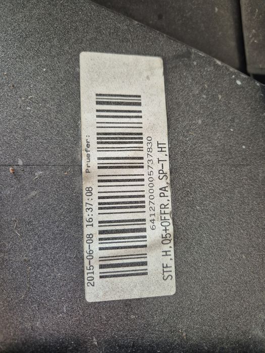 Задна броня Q5 2016г