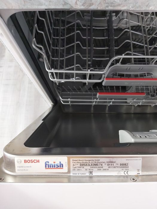 Посудомоечная машина  BOCH