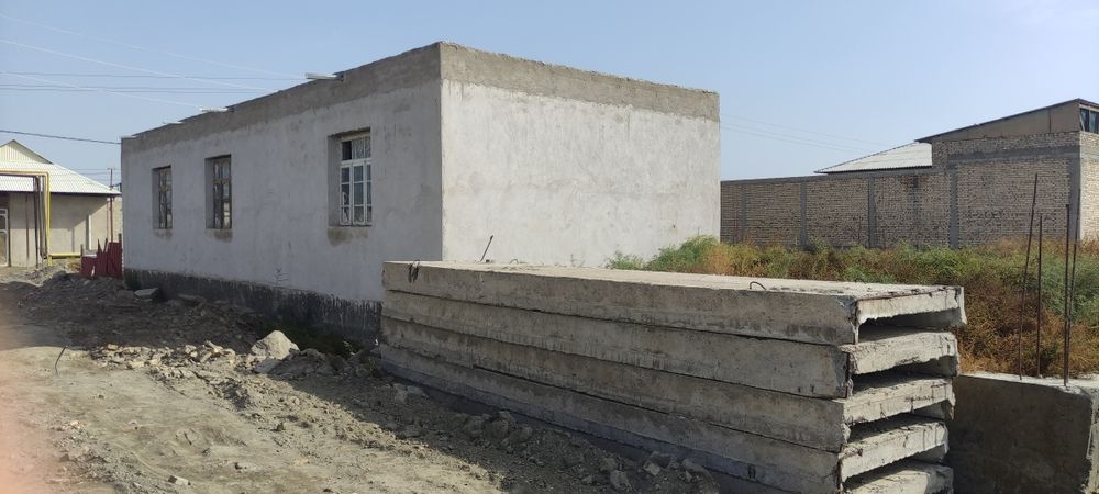 Про́да́ётся́ У́ча́сто́к