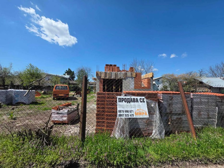 Продава се Къща в Хасково, Куба - 100 кв.м за 638 €/кв.м - Снимка #3