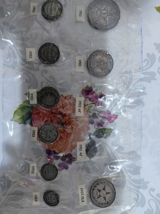 Продаётся монеты, царские, РСФСР, СССР