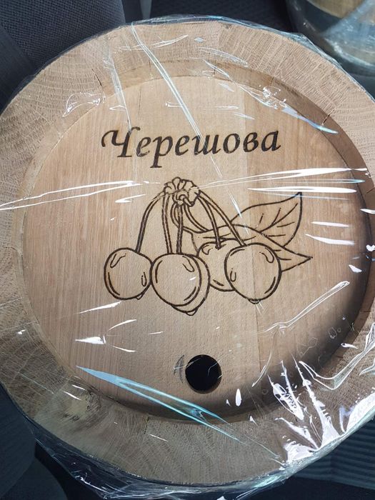 Бурета от дъб и акация
