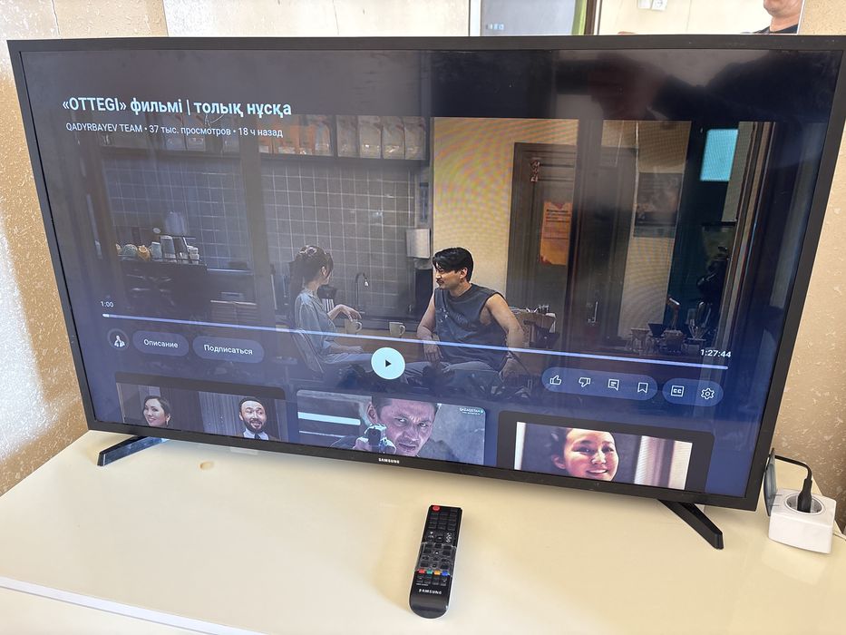 Самсунг 109 диогонал