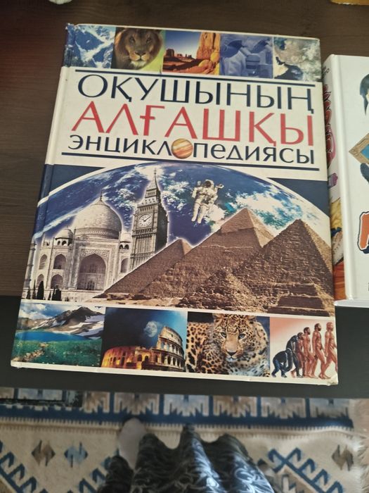 Продам книги очень интересные