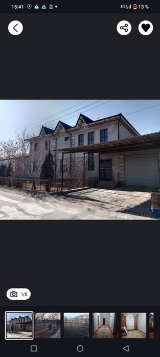 Уй сатылады срочно