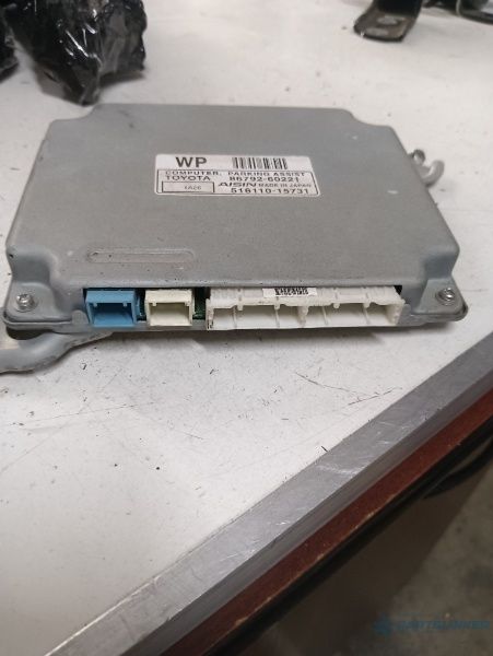 Modul/Unitate De Control Parcare Pdc Toyota Land Cruiser 150 Trj15_, K