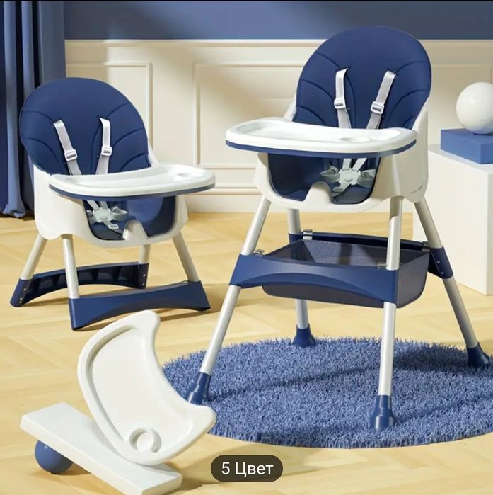 Детский стульчик для кормления