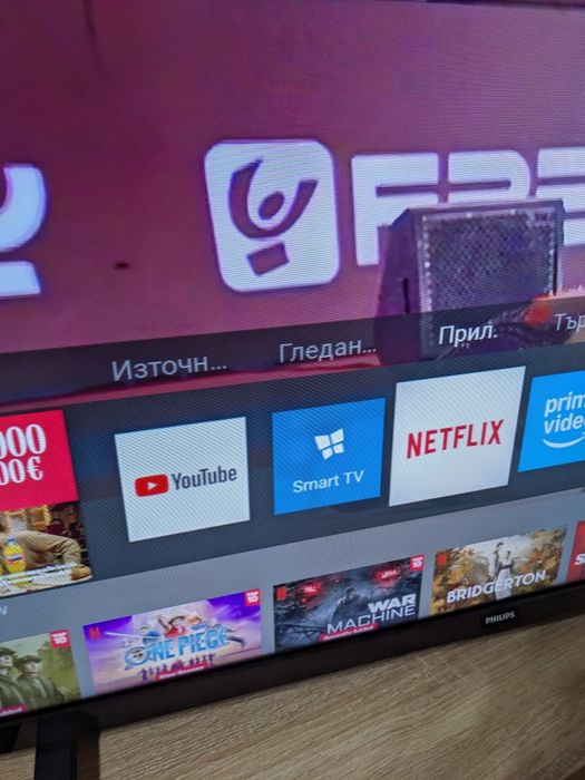 Телевизор Philips SMART