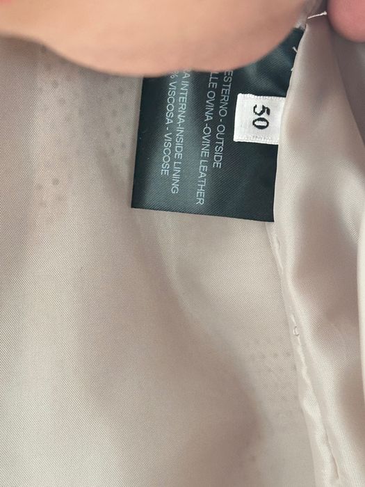 Мъжко кожено яке