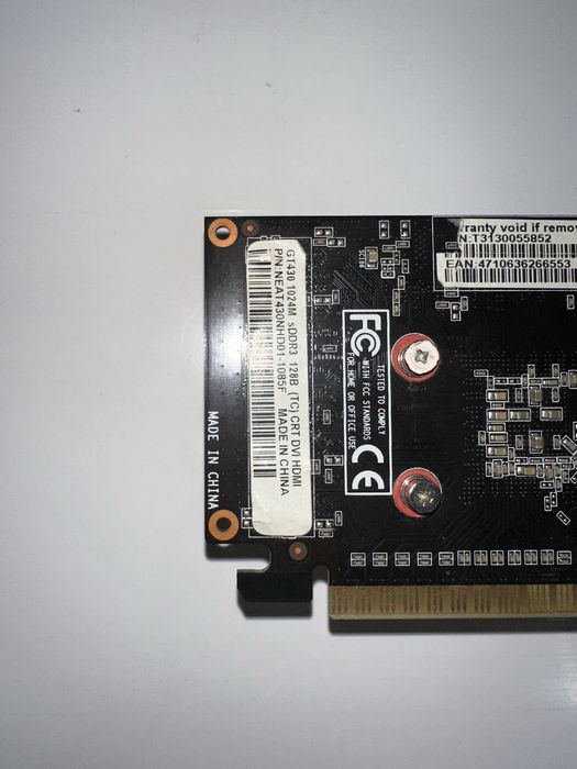 Продам видеокарту GT 430