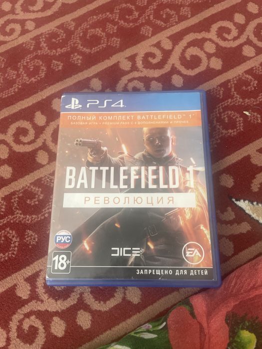 Пс4 ге ойын Battlefield 1