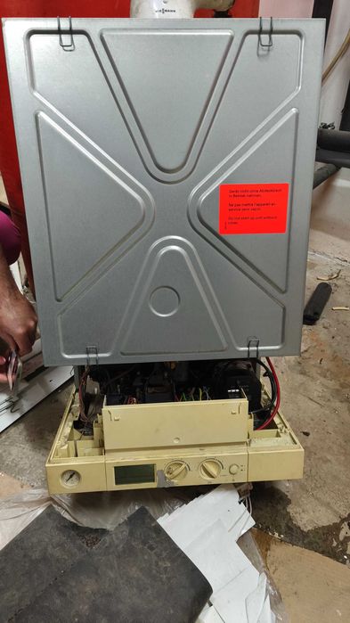 Газов котел Висман 33кв