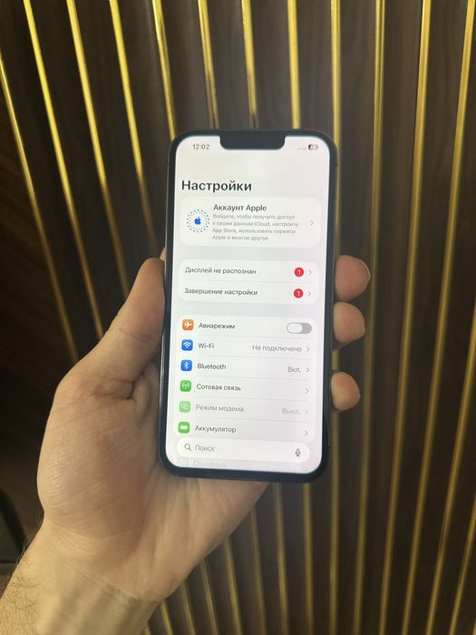 Iphone 13 Pro 128 Айфон 13 Про 128