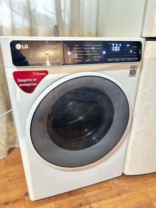 Продам Стиралная машина LG 7кг