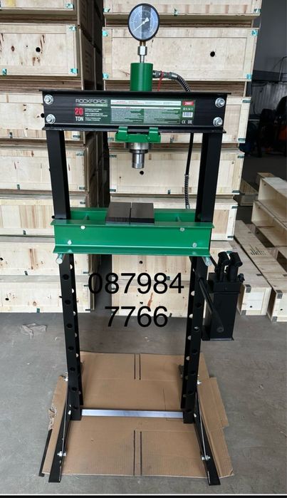 Хидравлична преса 20 тона RockFORCE