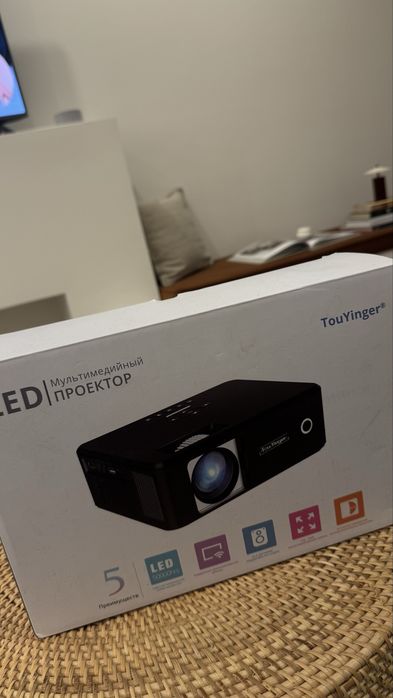 Продаю LED мультимедийный проектор TouYinger