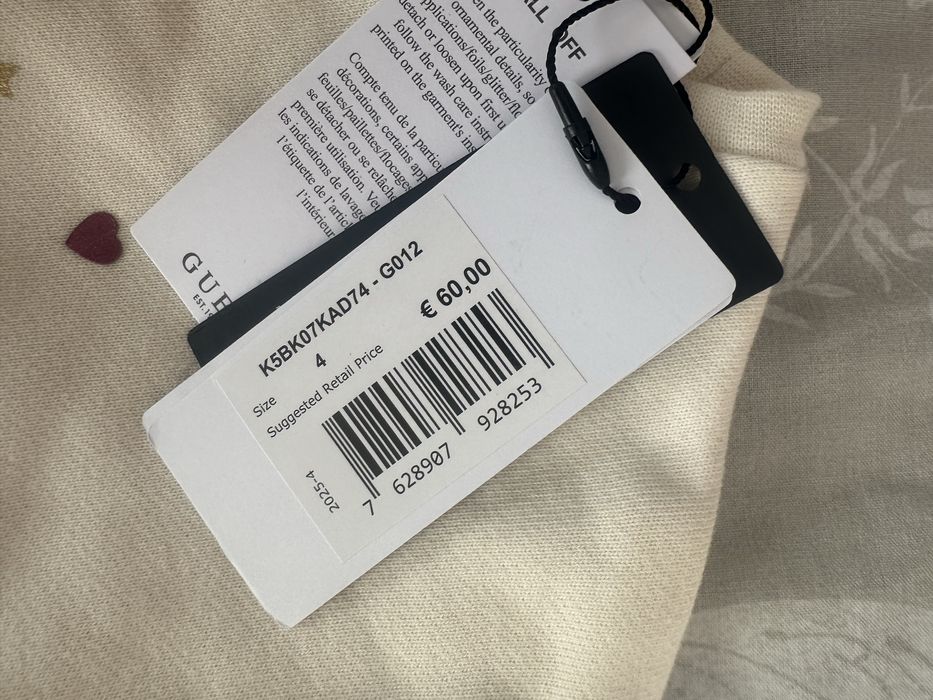 Детска рокля Guess