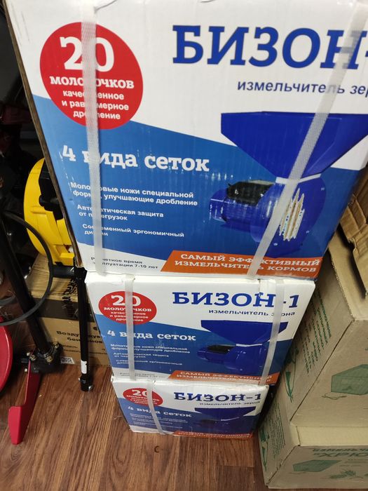 Зернодробилка щёточные,бесщеточные