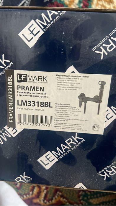 Сместители новые