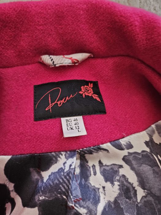 Малиново розово яке палто сако зимно сиво двоен Ръкав с подплата