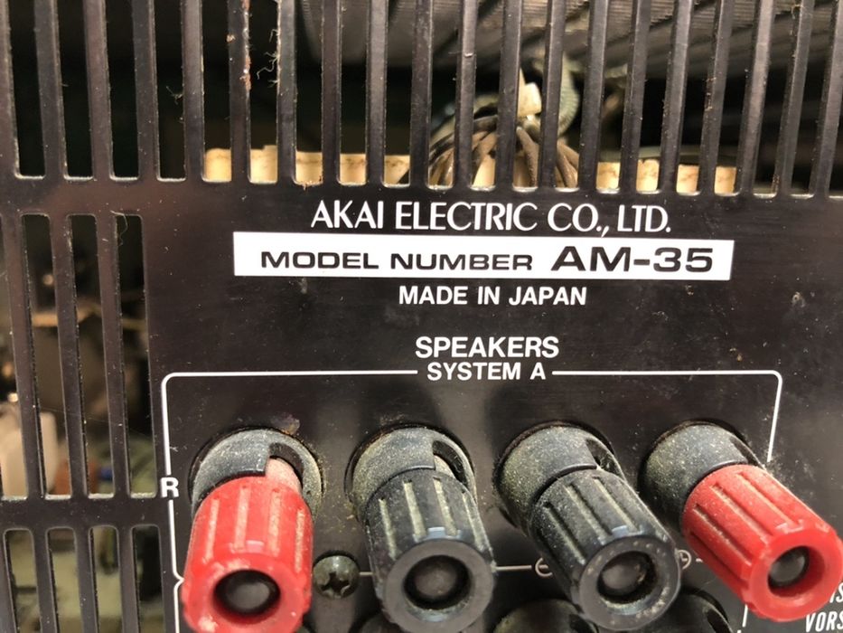 Akai AM-35 стерео