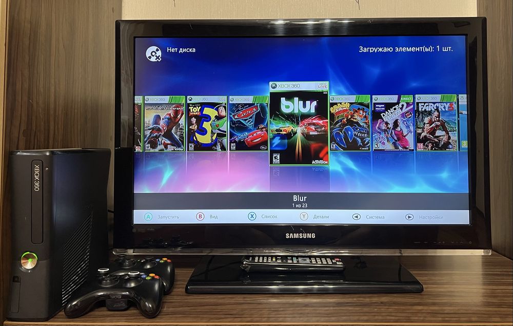 Xbox 360 SLIM + 23 игры - ПРОШИТЫЙ