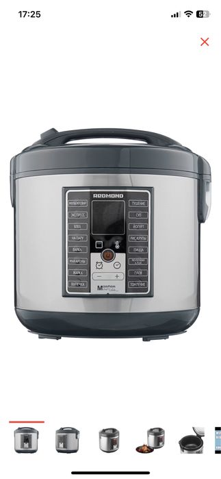 Мультварка