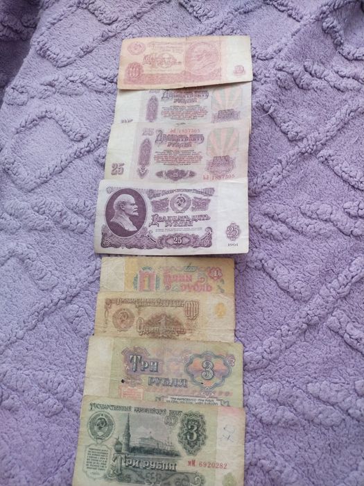 Продам Советские рубли