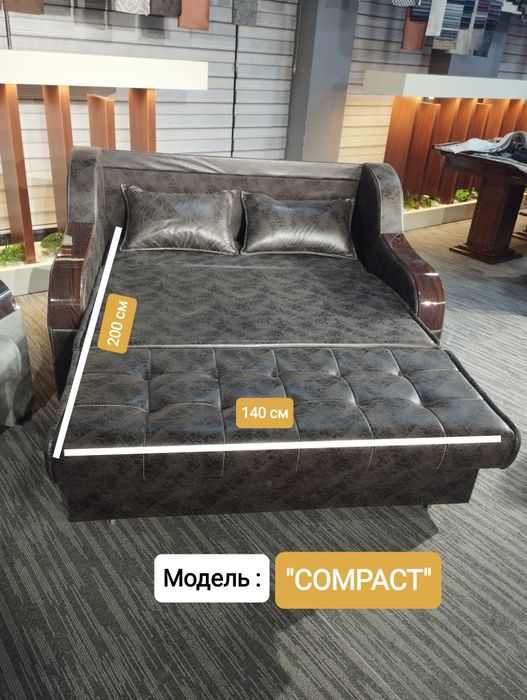 Divan, Акция Диван Трансформер "Compact" + доставка бесплатная