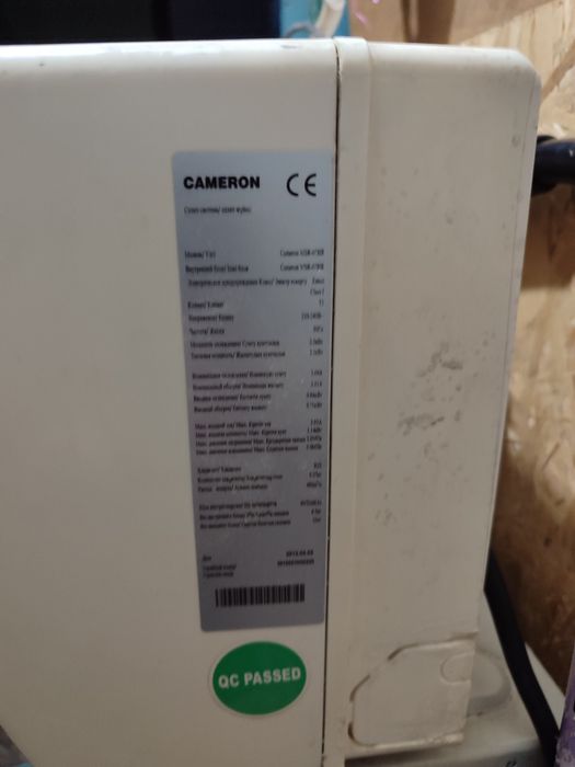 Продам кондиционер.