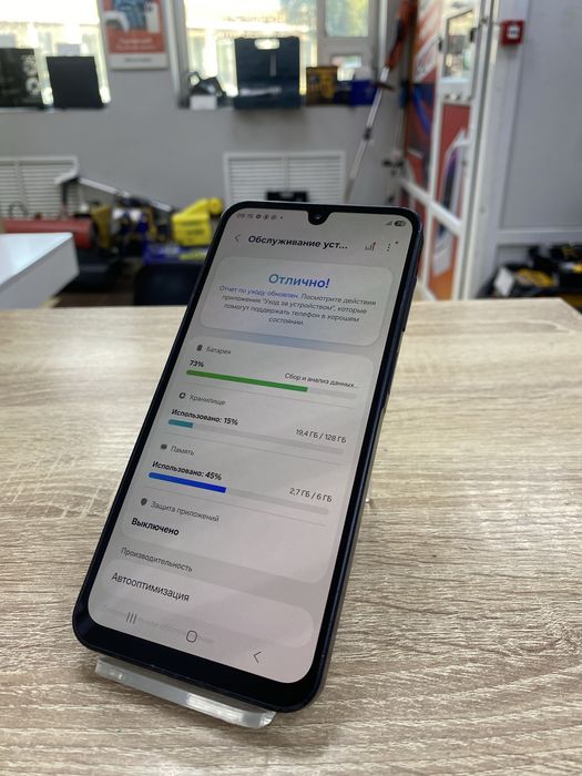 Samsung a17, 128gb (osp14)