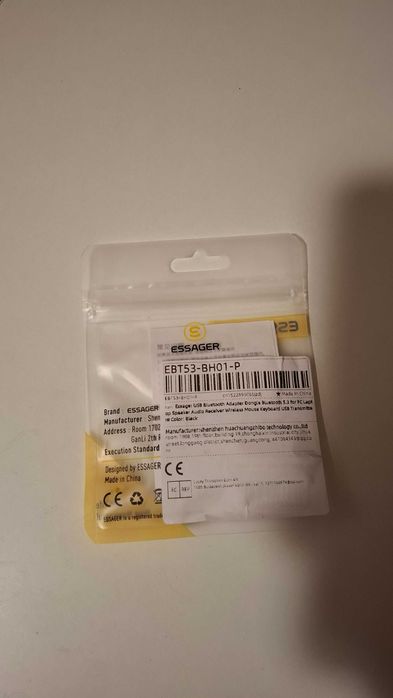 Bluetooth адаптор 5.3  "Essager"