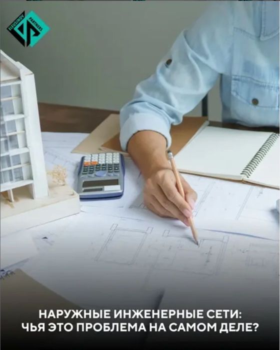 Помощь в судах с Застройщиком