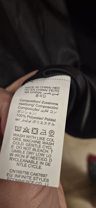 Дамско черно сако, размер S