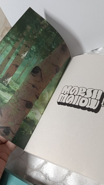 Книга "Птица" Ольга Власенко