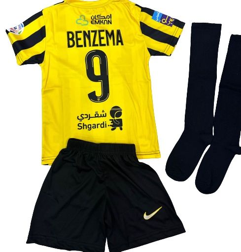 Echipamente fotbal copii,model nou