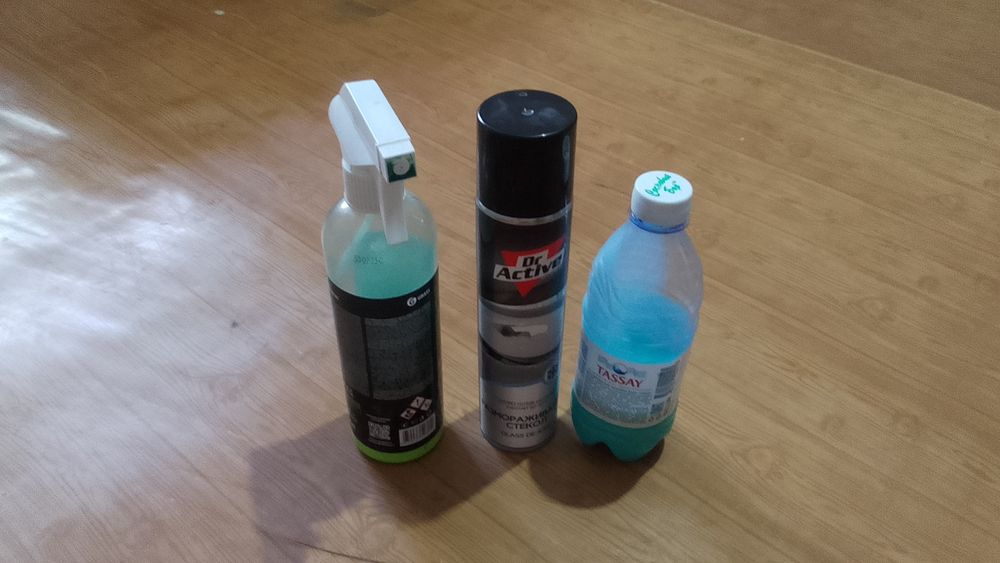 Авто пренадлежности